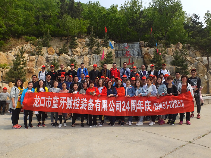 ��ι�˾24����c���λ��(d��ng)��1��