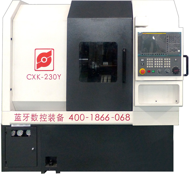 ��(sh��)��܇������CXK-230Y