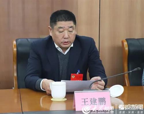 ��ι�˾�����������i���˴����ϰl��