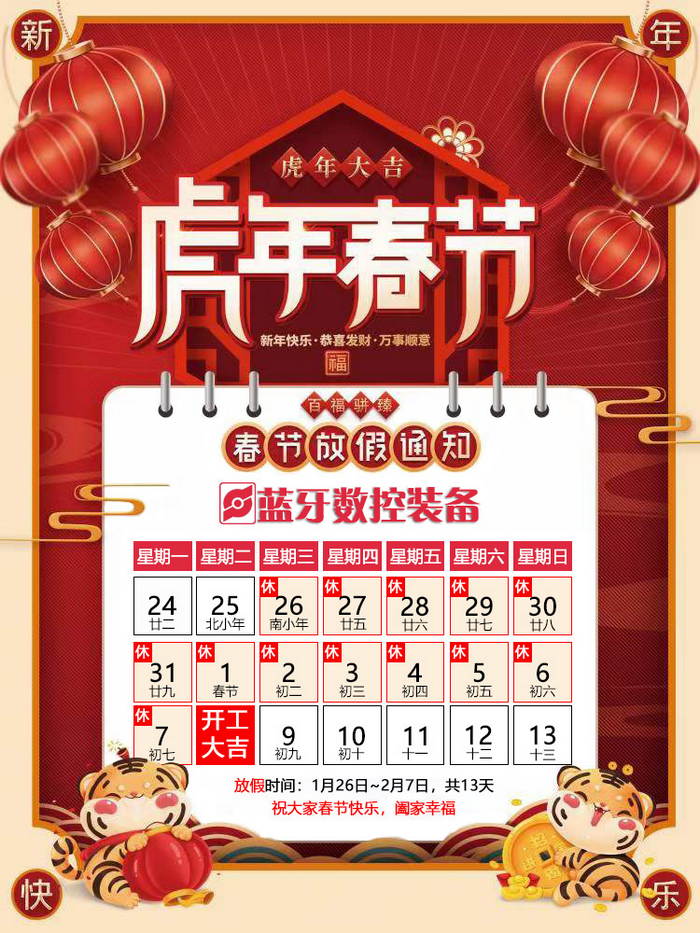 �{(l��n)����(sh��)�ش���(ji��)�żٰ���