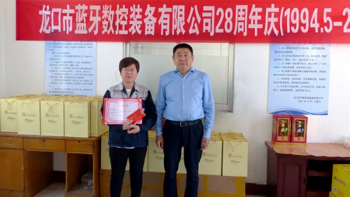 ���I�՘˱����s�u�Q̖�ī@���ߡ�����Ƽ