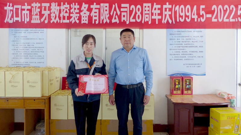 �����㹤���ߡ��s�u�@���ߡ��R�ݽ�