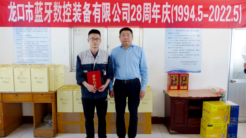 ���������h�����ī@���ߡ�λ���